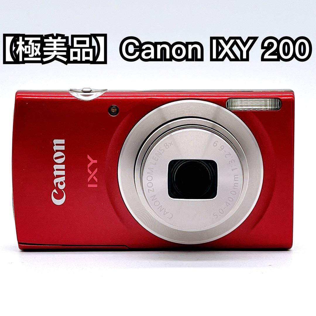 【極美品】Canon IXY 200 レッド オールド コンデジ 充電器セット