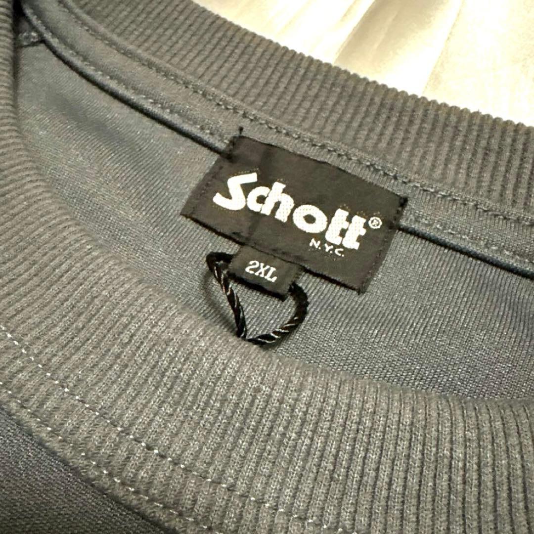 【未使用】Schott ブレイド スウェット/ジャージ チャコールグレー 2XL
