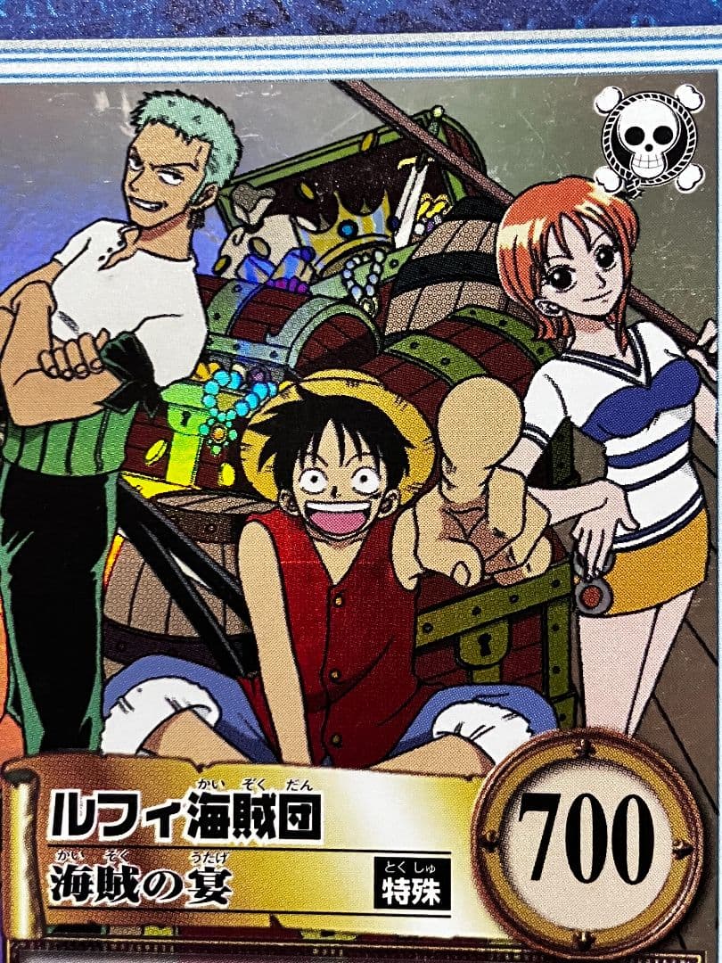 ONE PIECE ハイパーバトル　カードダス　1999 1st　コンプリート