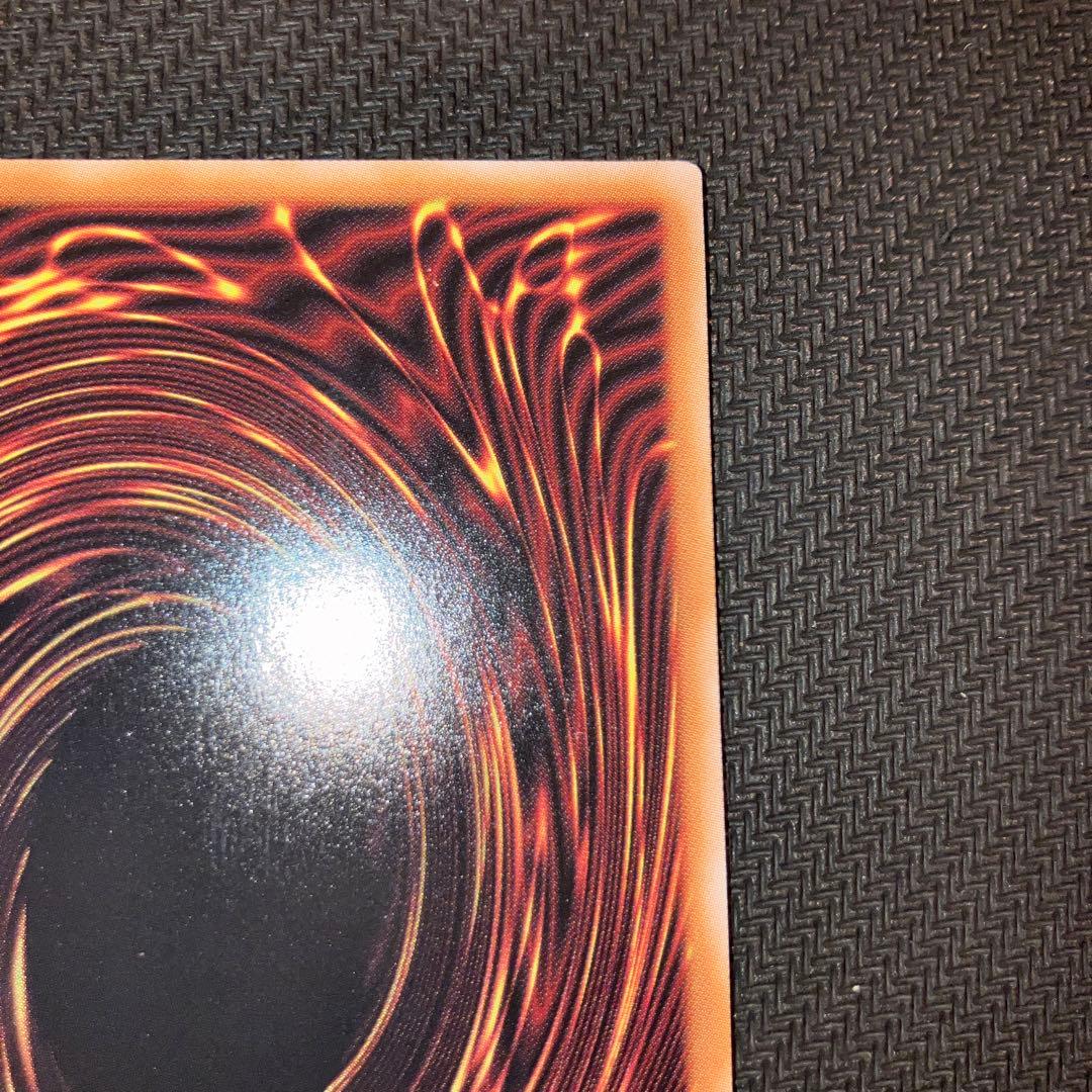 最安値 遊戯王 ア＝バオ・ア・クゥー アバオアクゥー 25th