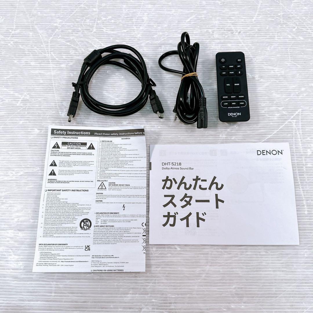 【ほぼ新品】DENON デノン DHT-S218 ブラック サウンドバー