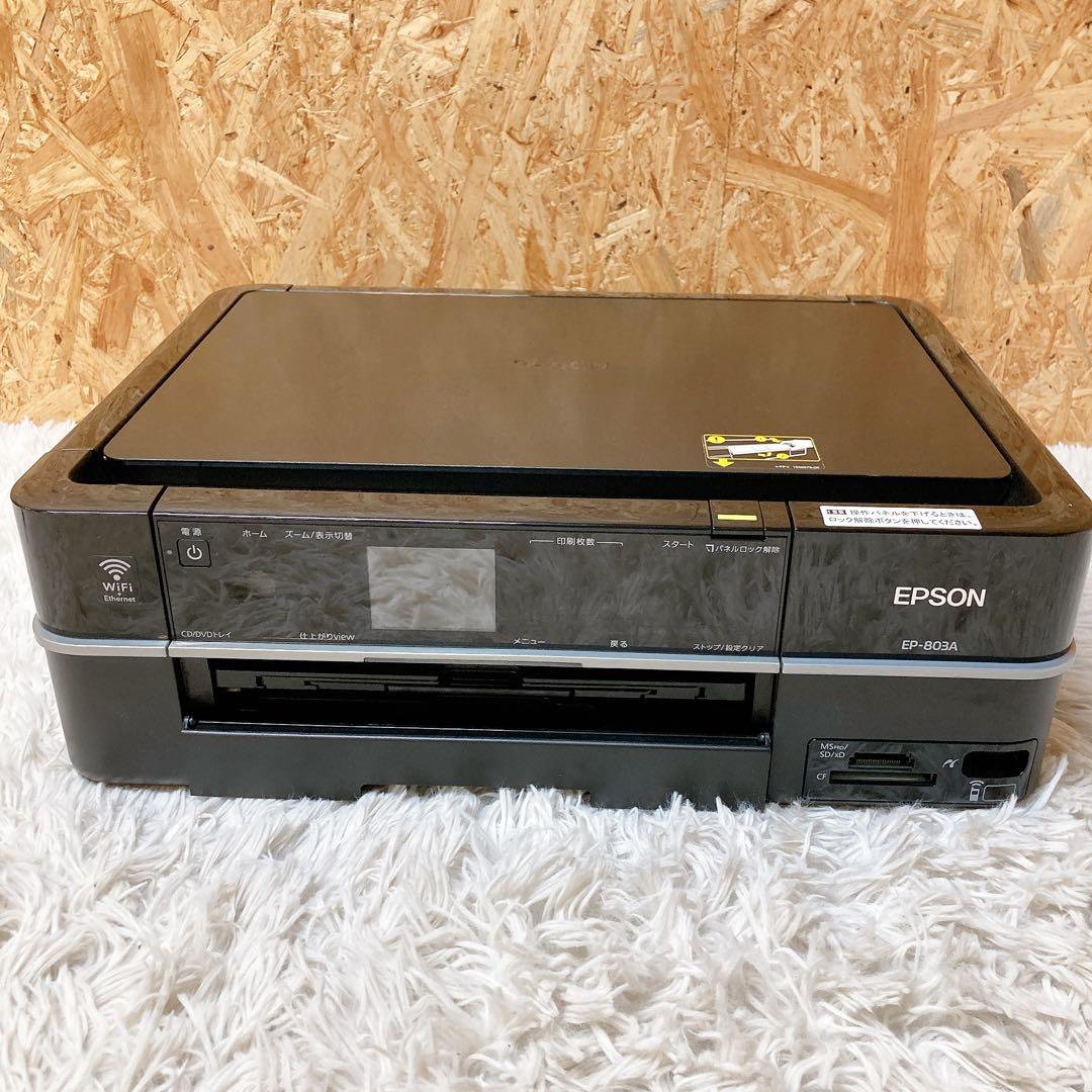 EPSON EP-803A インクジェットプリンター　ジャンク