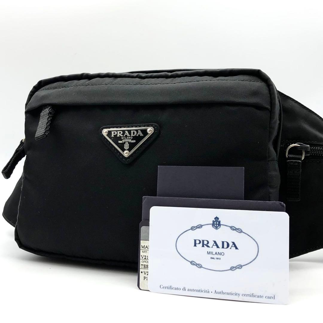 ✨極美品・ギャランティ付✨プラダ ウエストバッグ 三角ロゴ ナイロン V210
