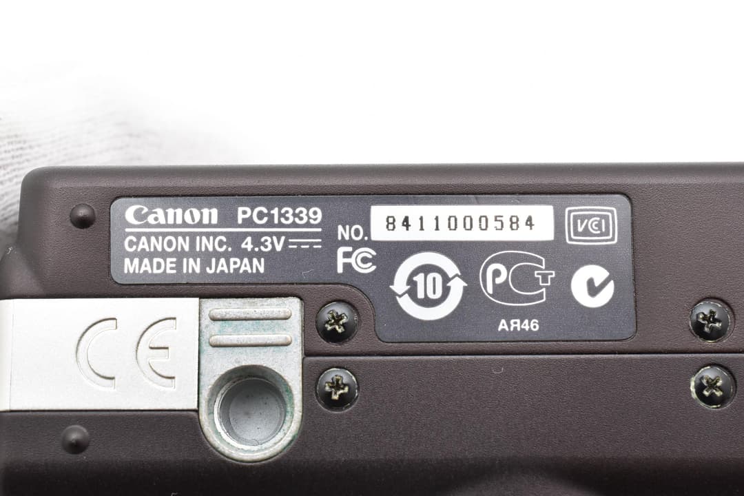 Canon PowerShot SX200 IS キャノン コンデジ 9097