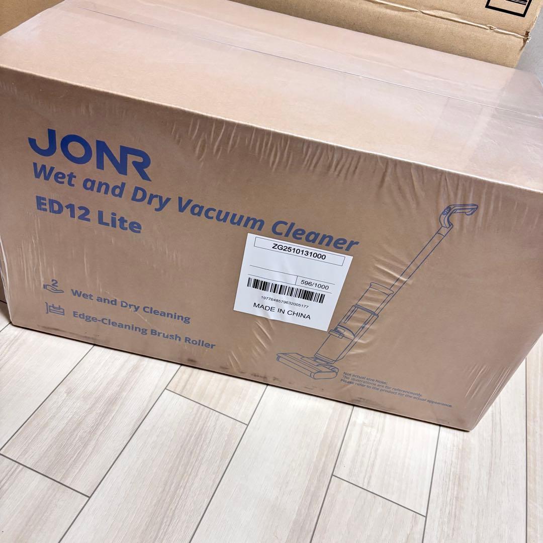 お得❣️新品❣️未開封❣️水拭き掃除機 乾湿両用クリーナー バッテリー 式 コードレス