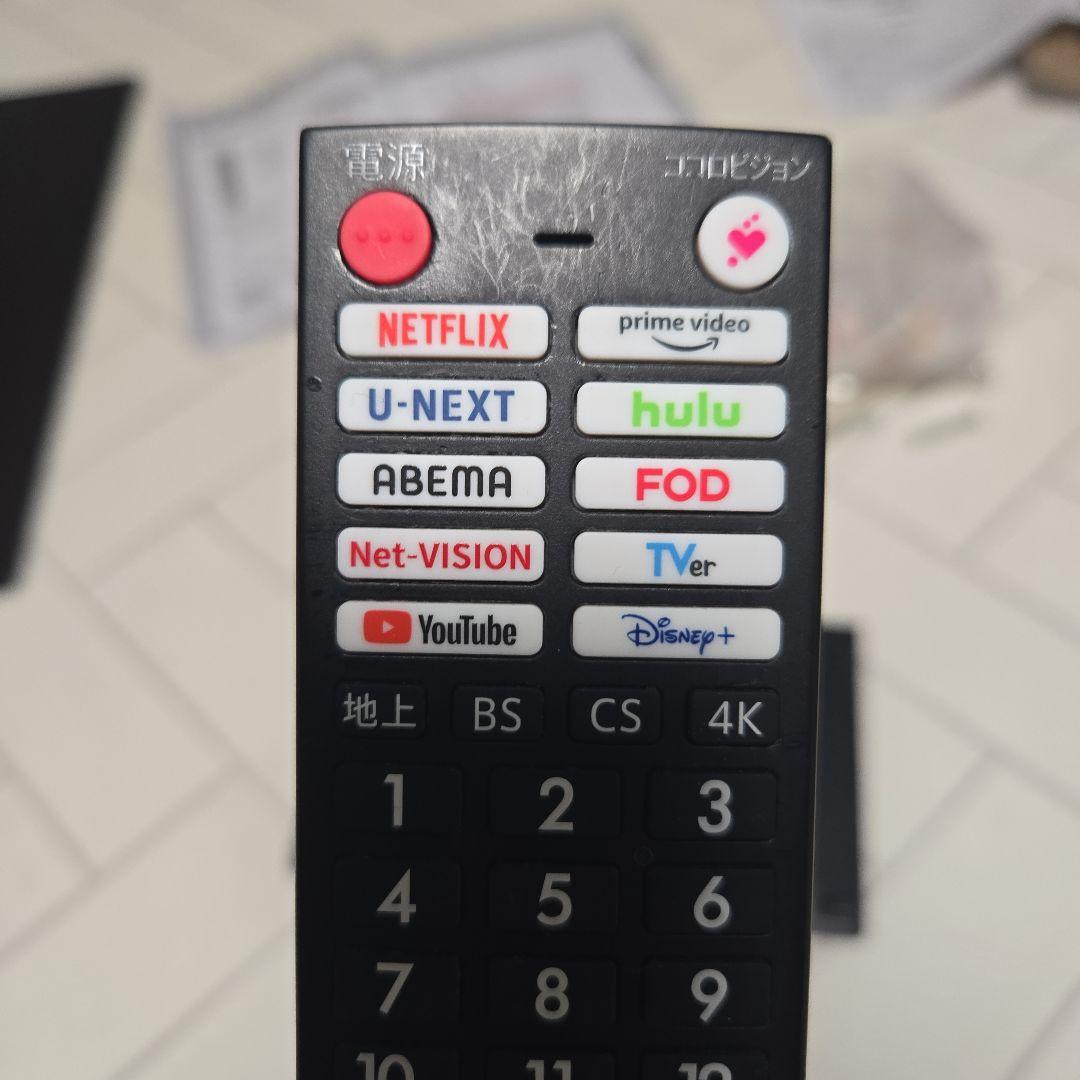 【美品・使用半年】シャープ 55インチ 有機ELテレビ4T-C55GS1