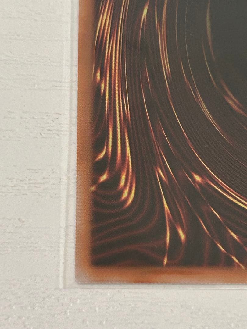 神炎皇ウリア アニメ 原作絵 シークレット　スペシャルカード