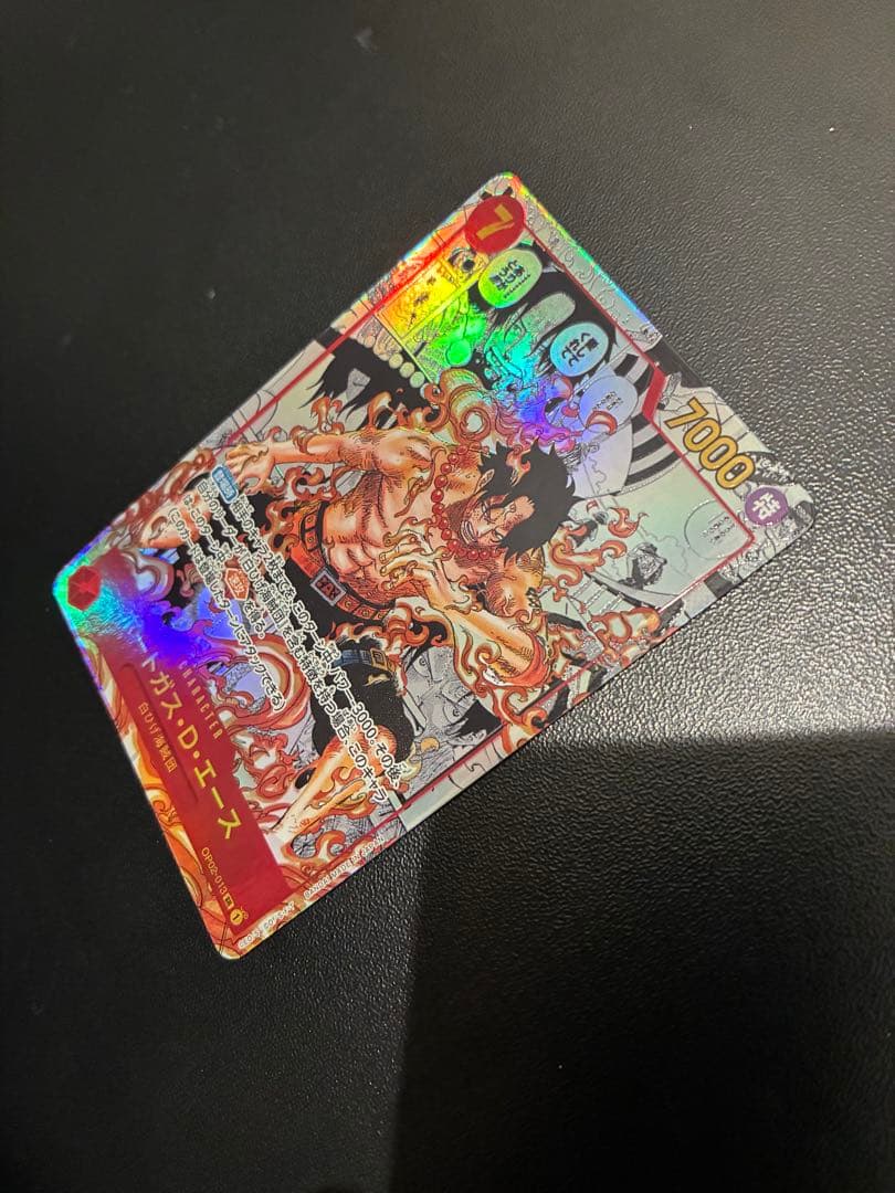 ポートガス・D・エース op02-013 SR コミックパラレル