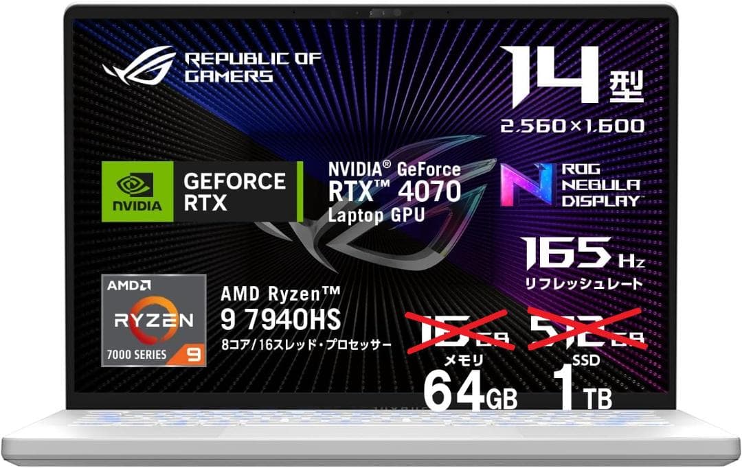 ROG Zephyrus G14 RTX4070 64GB現状品Type-C不可