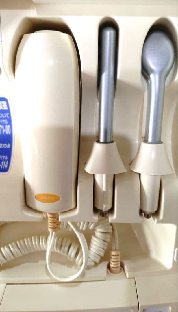 サキナ 美顔器 コスミックミューデュオ705/706 スタンド付き 中古品