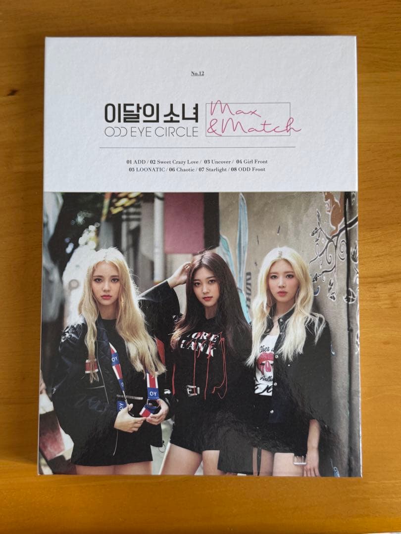 LOONA max & match odd eye circle アルバム