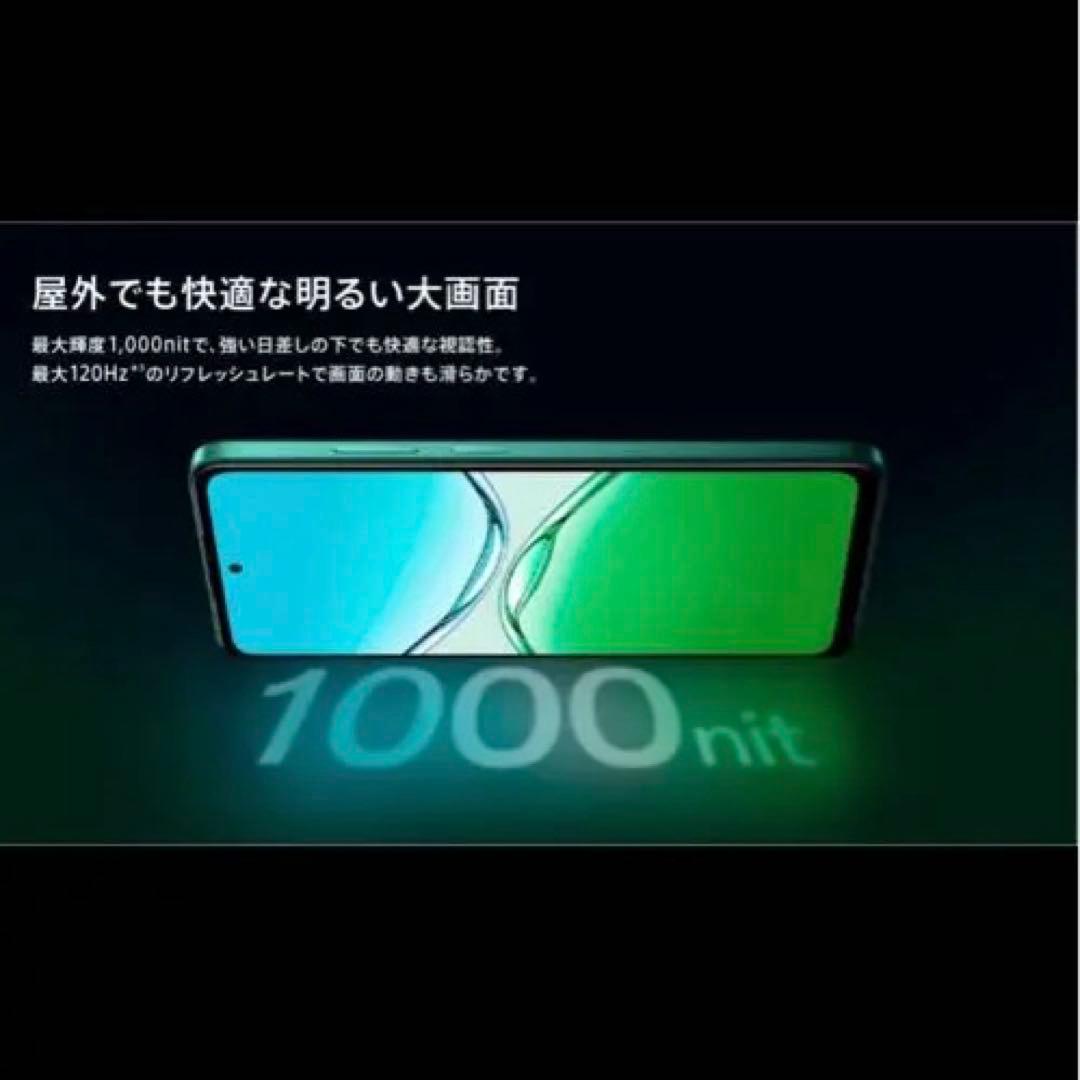 OPPO A5 5G 4GB/128GB ホワイト