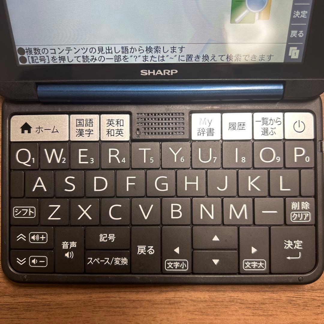 【目立った傷なし】電子辞書Brain 高校生モデルSHARP PW-SH6-K