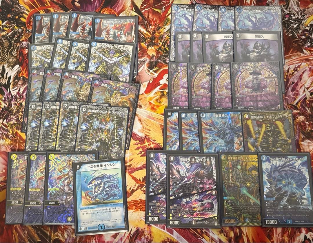 デッキまとめ売り