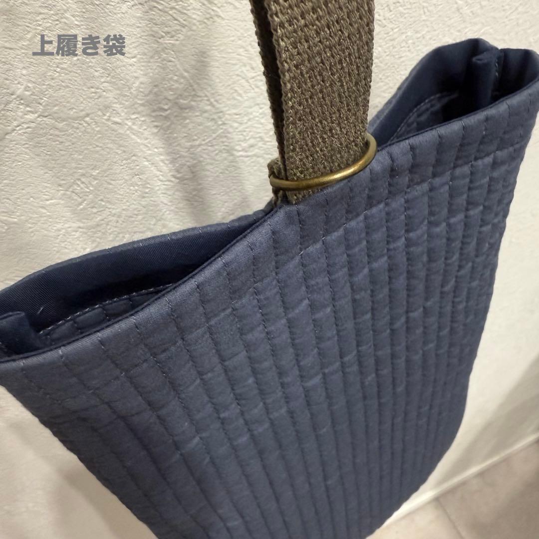 ゆうチャンママ様 5点セットヌビ ネイビー ハンドメイド