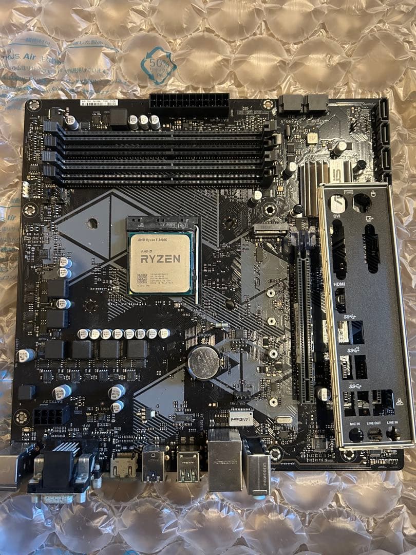 AMD Ryzen 5 3400G AM4 マザーボード