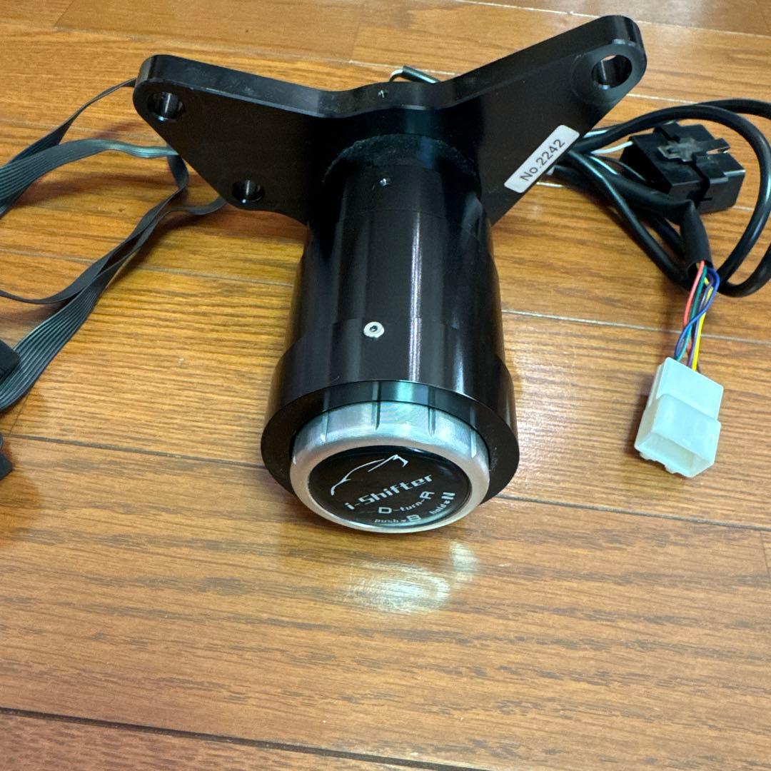 プリウス 50系　i-shifter 改良版