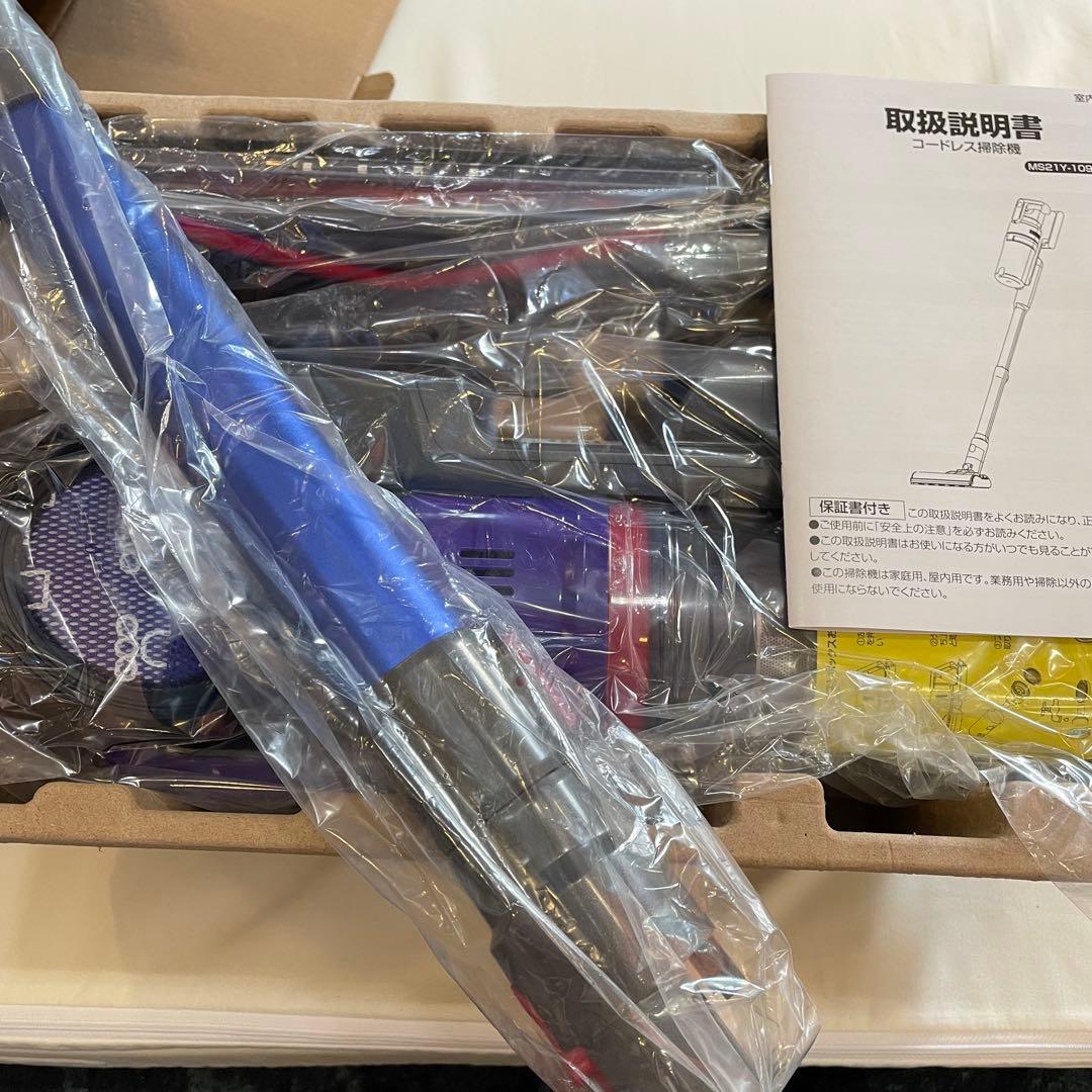 掃除機 コードレス 1月新登場 75kPa強力吸引 55分連続稼働 軽量 自立式