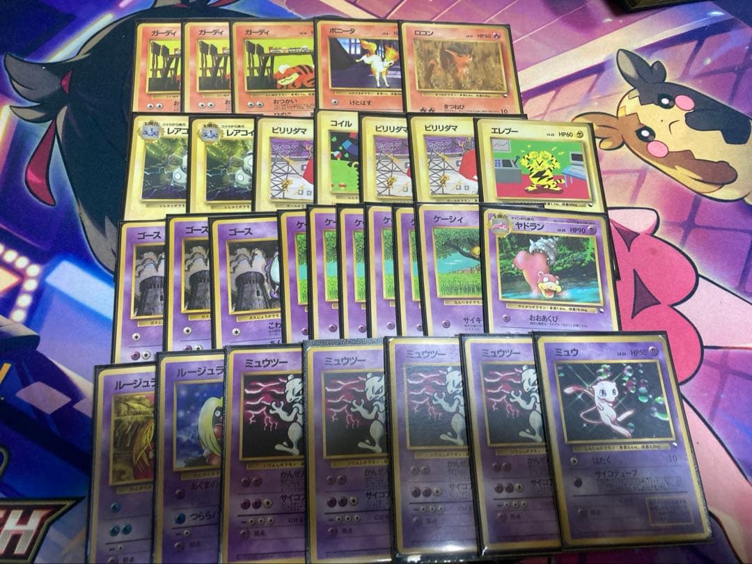 ミ*ル様 拡張シート、クイックスターター、プロモ等旧裏まとめ売り136枚　ポケモ