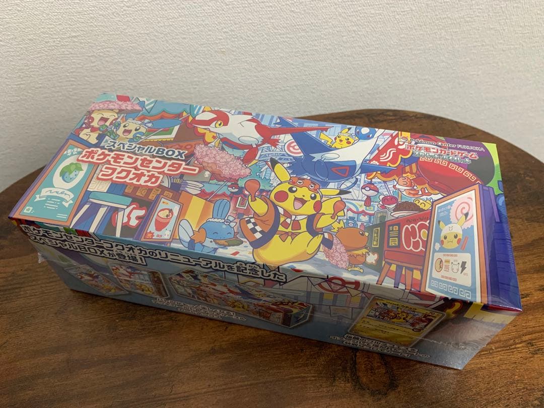 【未開封】スペシャルBOX ポケモンセンター フクオカ ポケカ