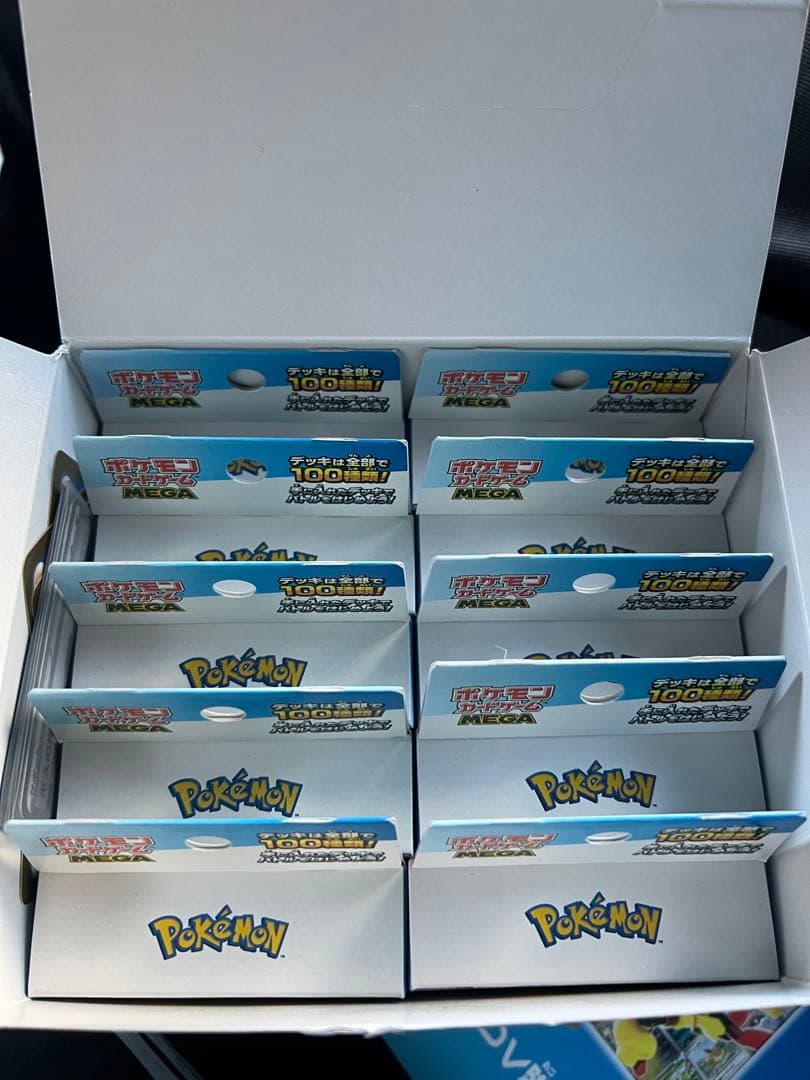 ポケモンカードゲーム MEGA スタートデッキ１００バトルコレクション　10個