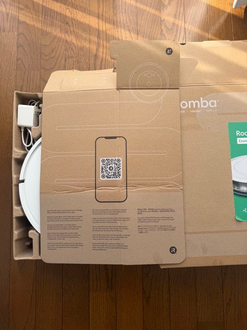 掃除機・クリーナー roomba essential