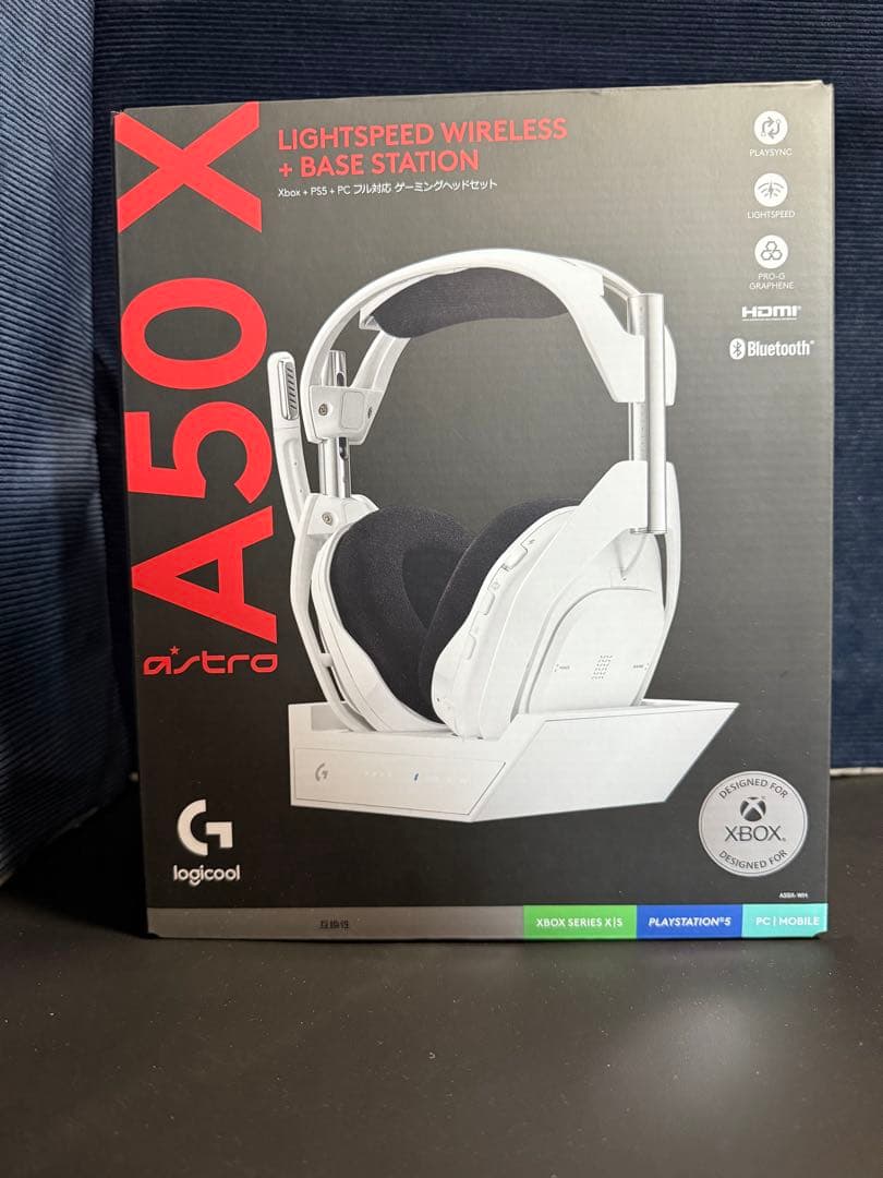 Logicool ASTRO A50 X ホワイト