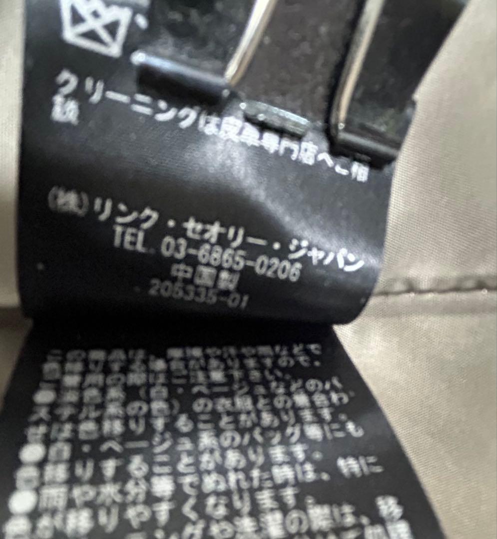 Theory ベージュ　フード付きレザーブルゾン　ラムレザー