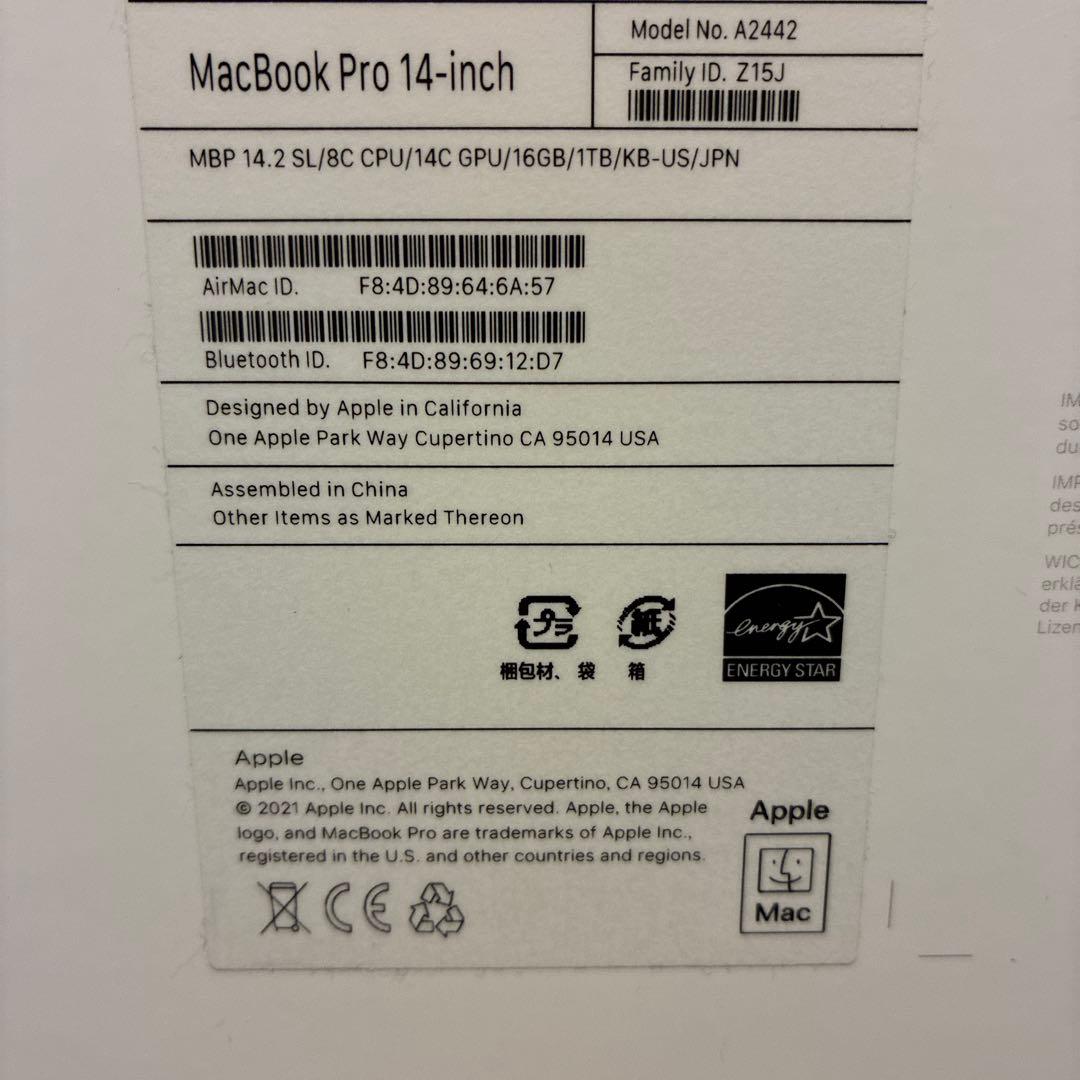 MacBook Pro M1Pro 14インチ16GB 1TB A2442