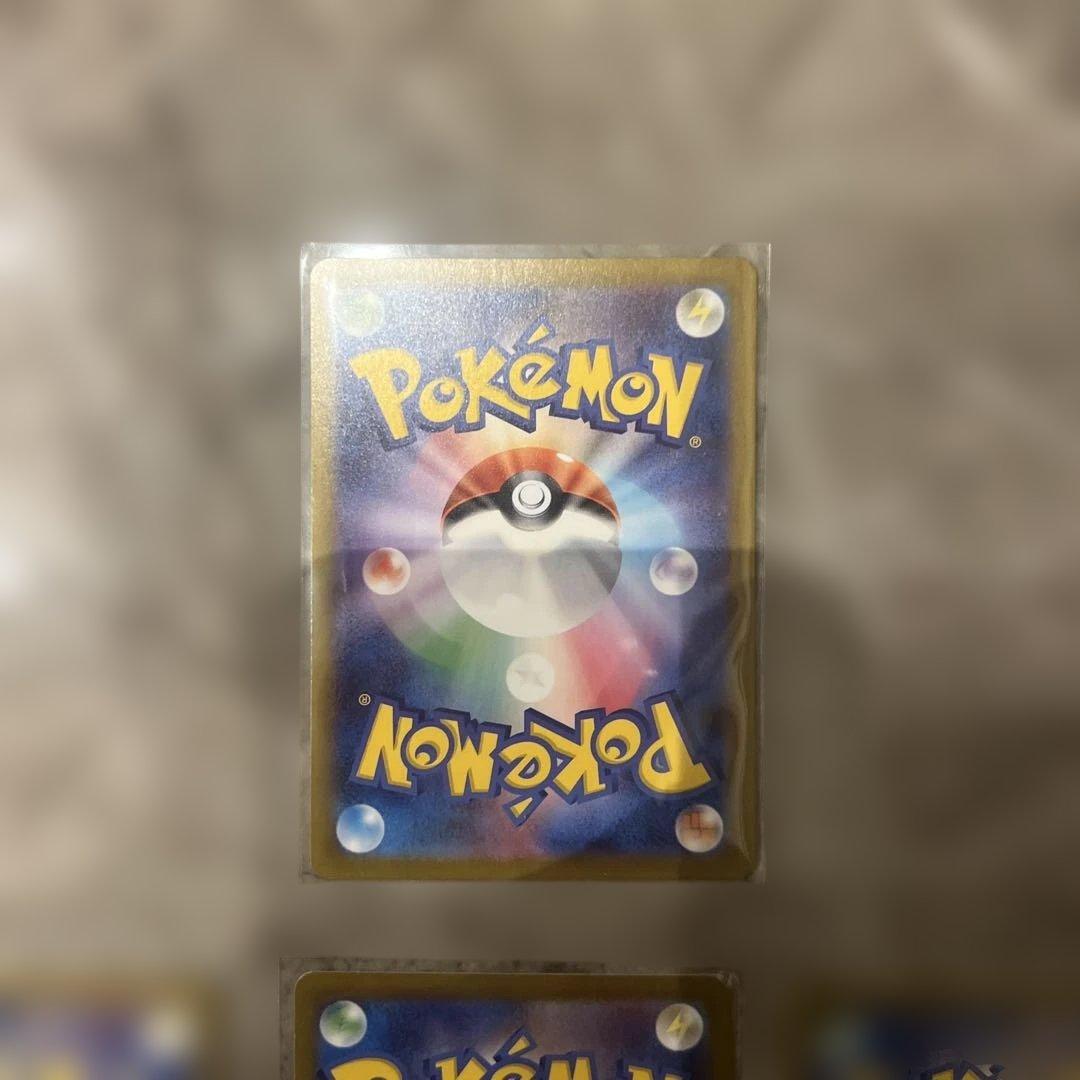 スタートデッキ 100 AR 7枚