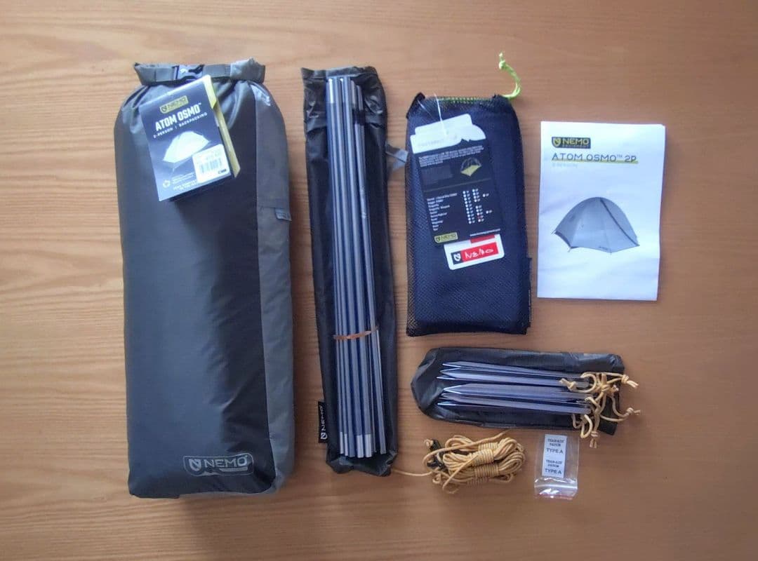 NEMO Atom OSMO 2P 新品未開封 純正フットプリント付 マーシュ