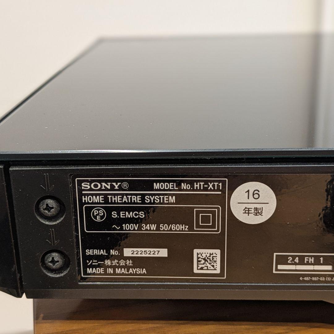 2014年製 SONY ホームシアターシステムサウンドバー HT-XT1