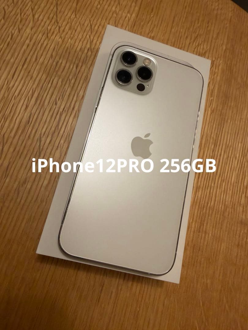 【美品】iPhone12pro 256GB au