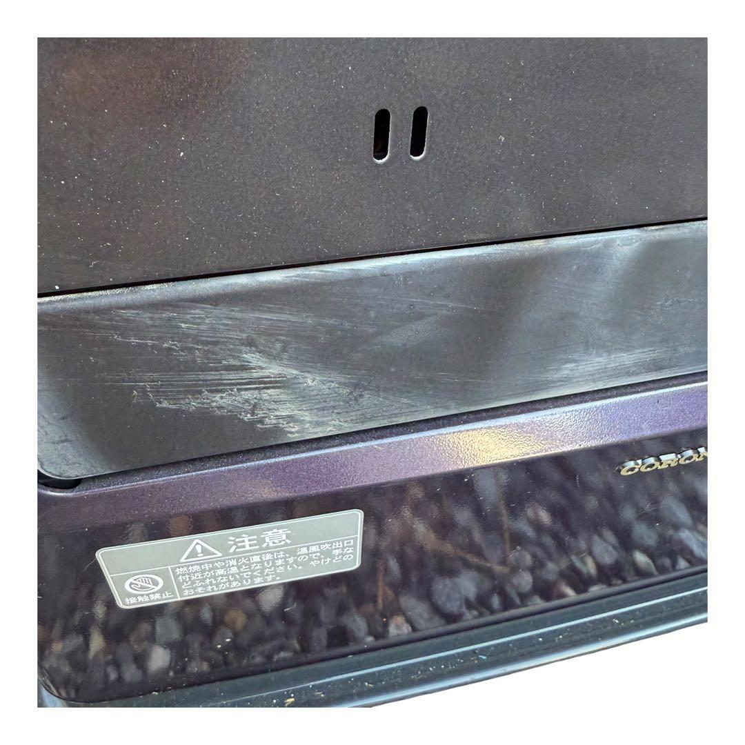 ✨ CORONA ✨ 石油ファンヒーター FH-WZ3617BY 上位モデル