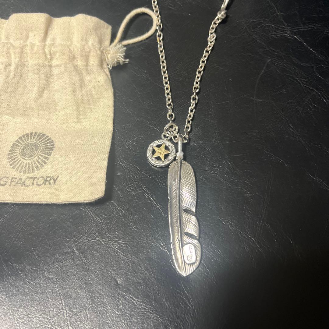 あるじゃん　祐天寺　AG FACTORY シルバーフェザーネックレス