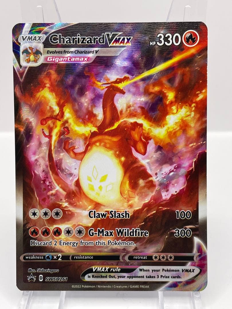 左を押してください