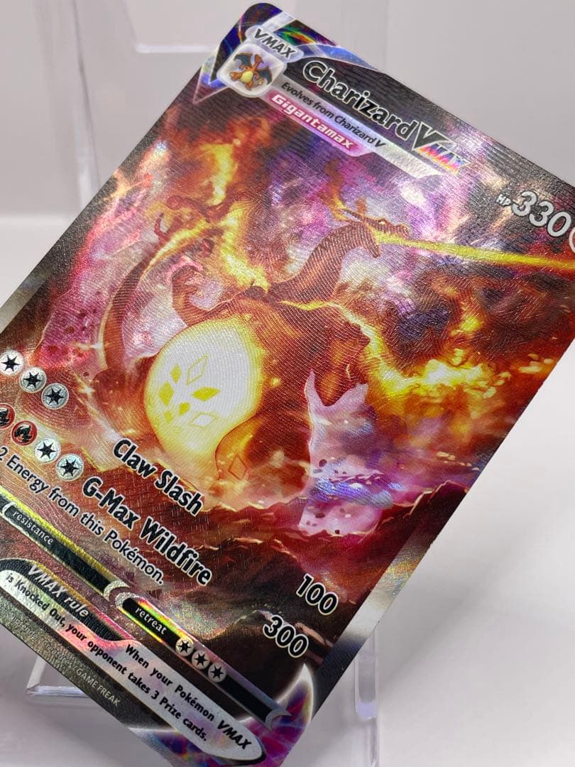 左を押してください