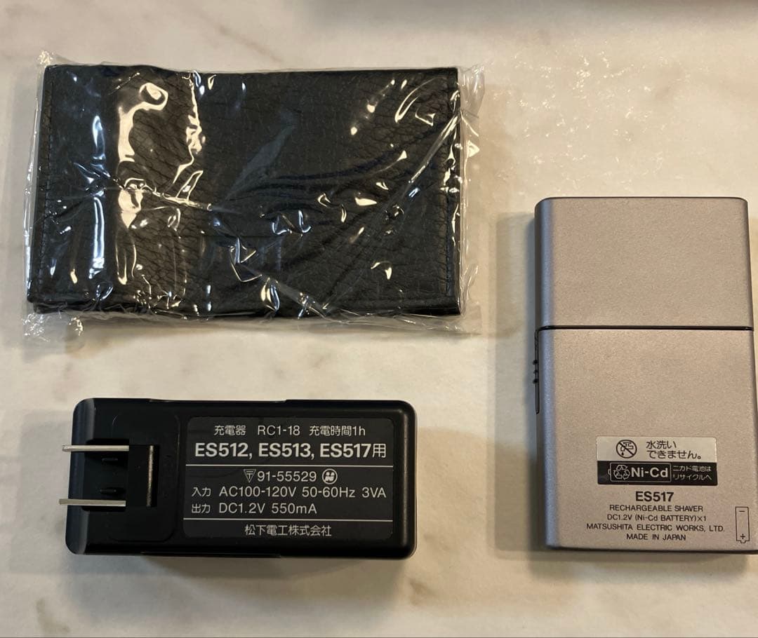 未使用　カードシェーバー アイト　ES517-S ナショナル　松下電工　シルバー