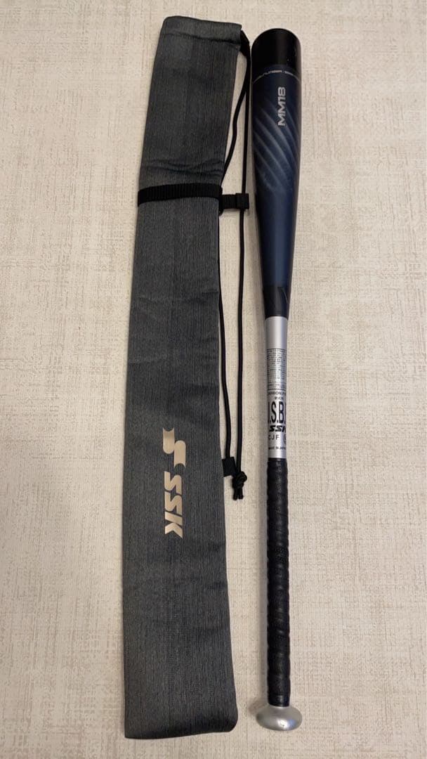 MM18 ミドルライトバランス84センチ