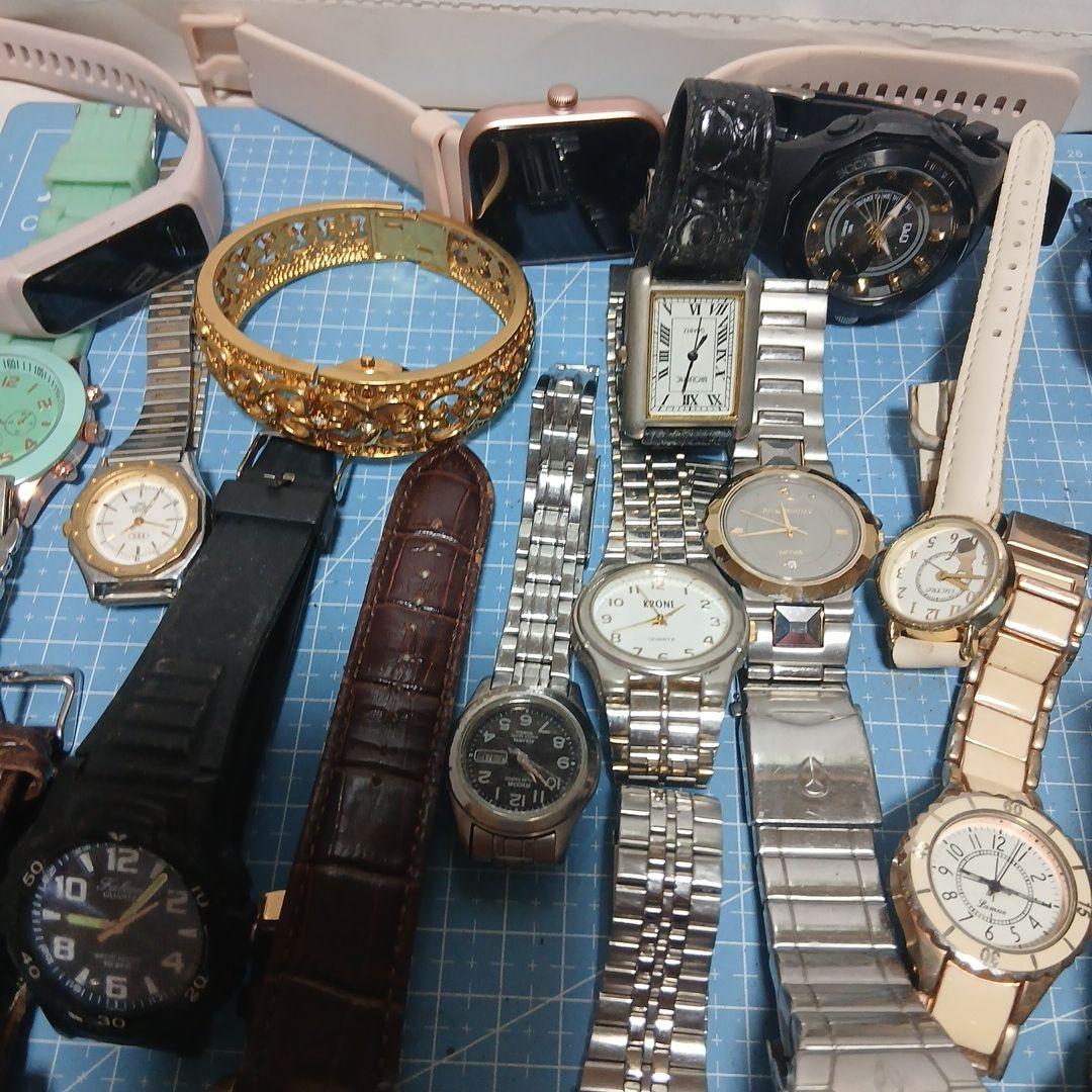 腕時計セット 多数❷