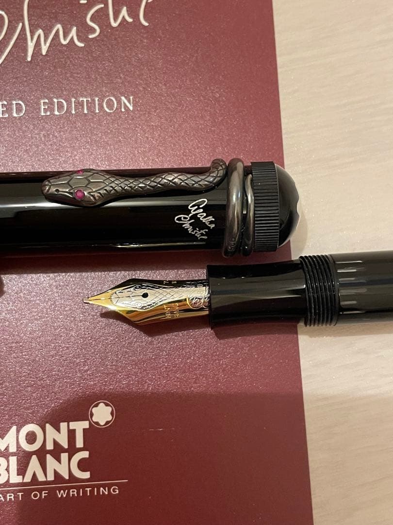 限定★モンブラン作家シリーズ万年筆★アガサ・クリスティー1993年
