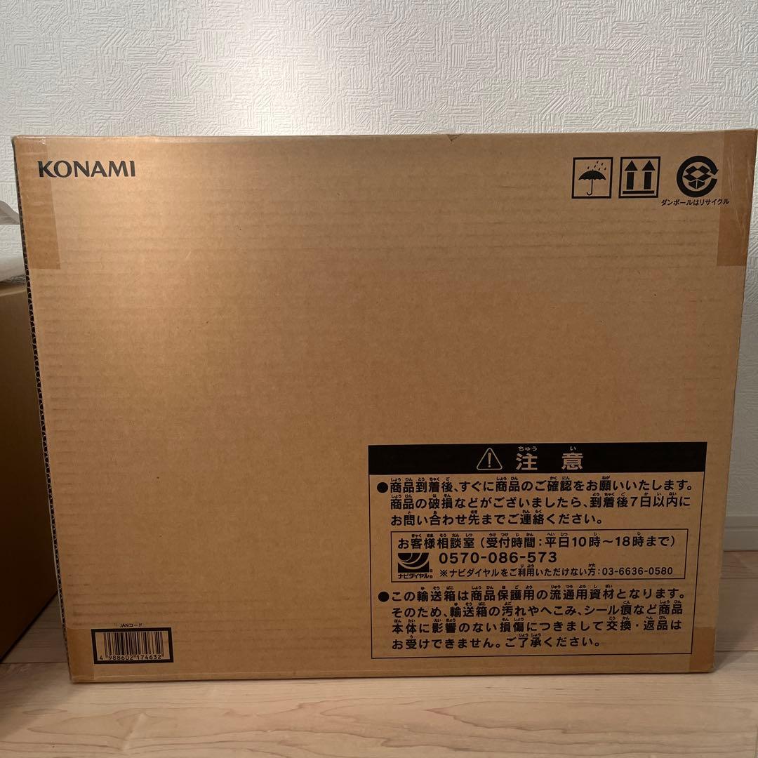 T*』様 遊戯王25周年記念　海馬セット未開封品