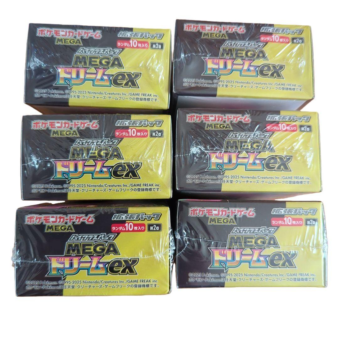 ポケモンカードゲーム メガドリームEX 6BOX　シュリンク付き