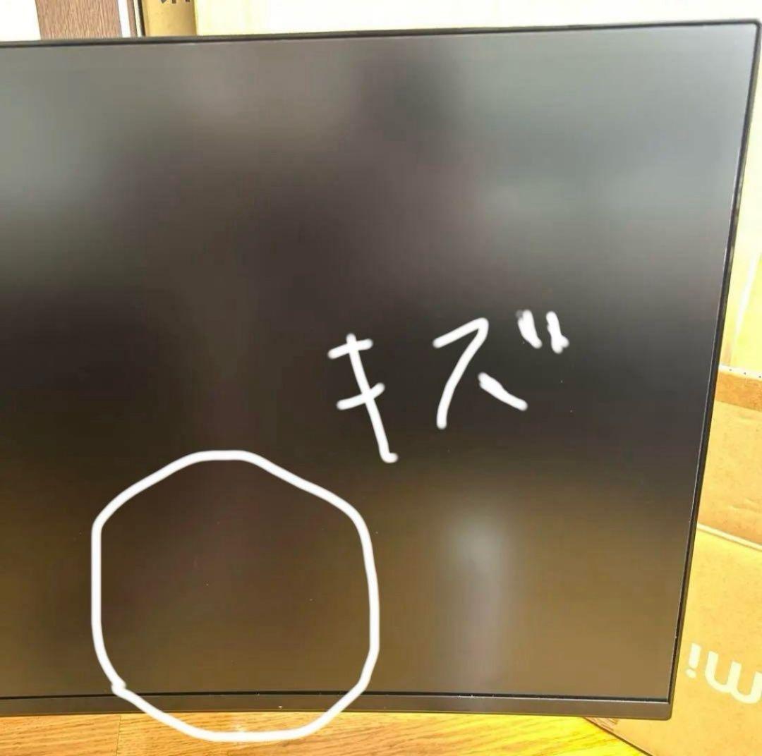 LG 49インチディスプレイ 49WL95C-W