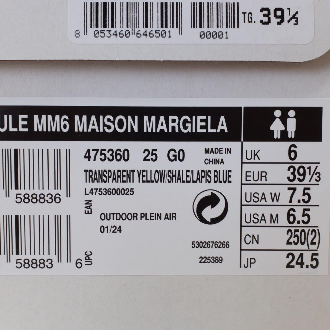 MM6 Salomon XT-4 ミュール 24.5cm