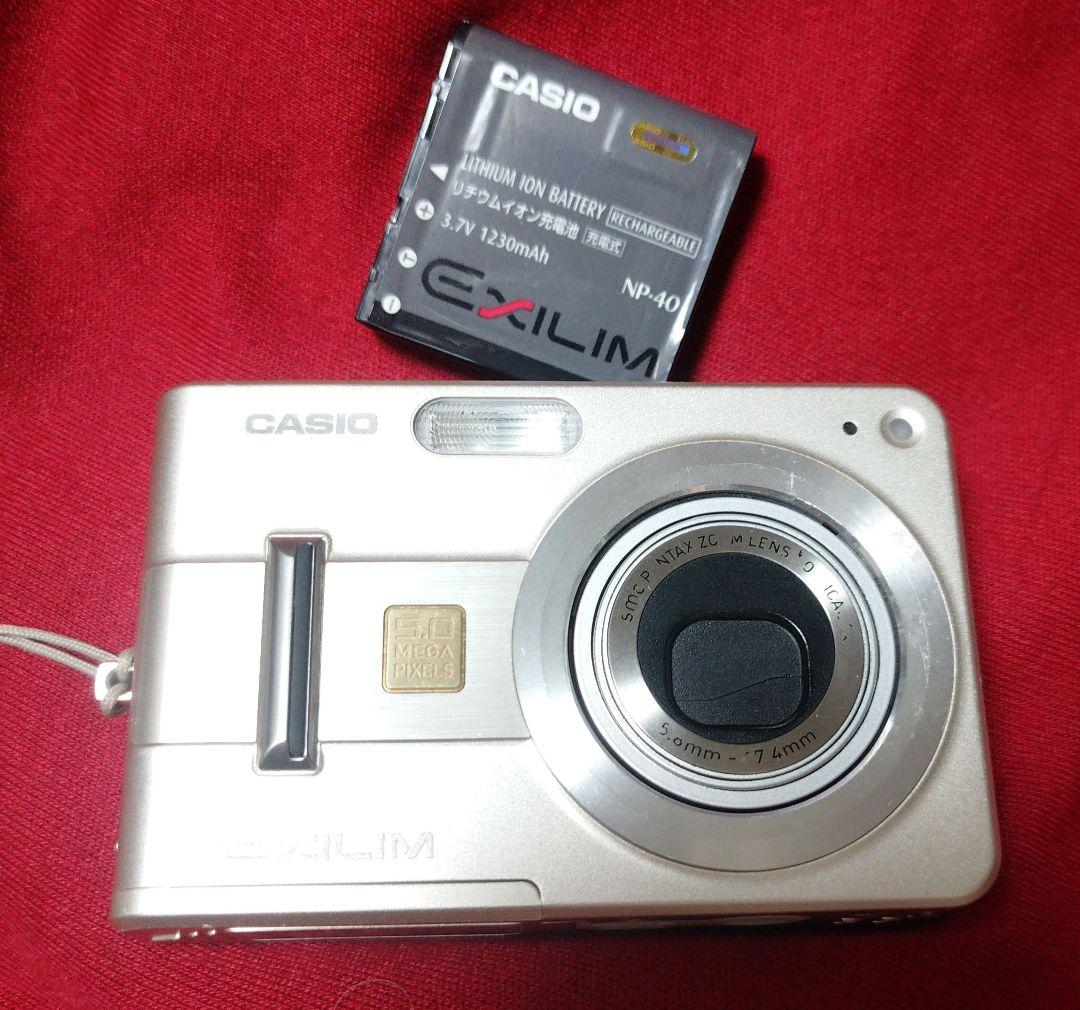 CASIO EXILIM EX-Z57 ゴールド コンパクトデジカメ