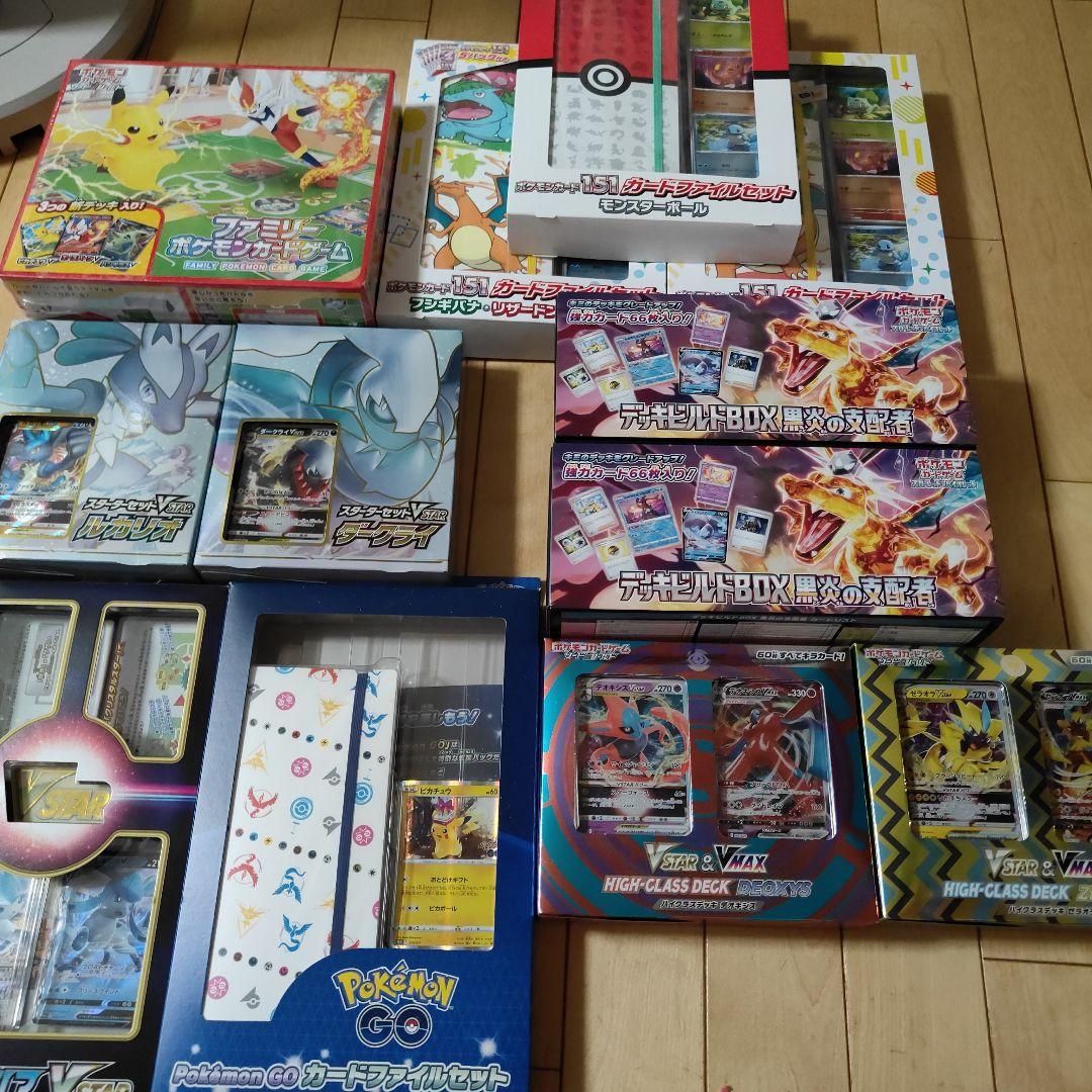 ポケモンカード　デッキセットなど12点セット
