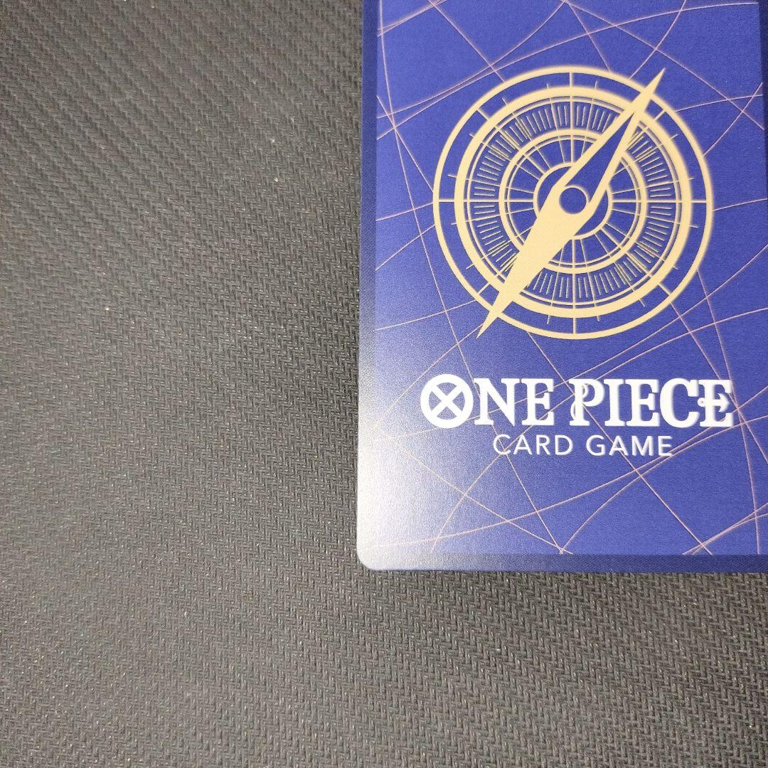 ワンピースカード 浸食輪廻/グラウンド・デス　Rパラレル OP14-096