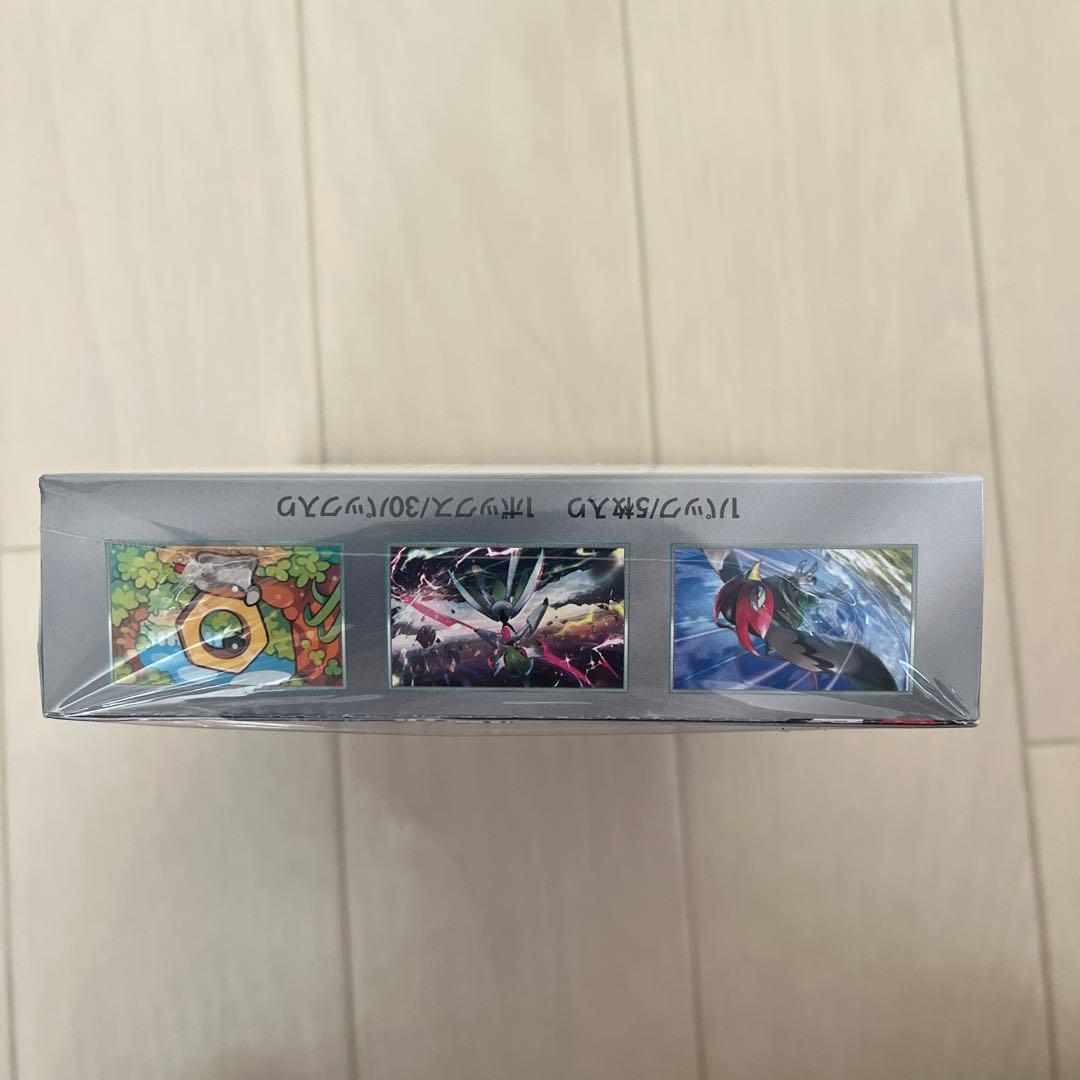 サイバージャッジ box シュリンク付き