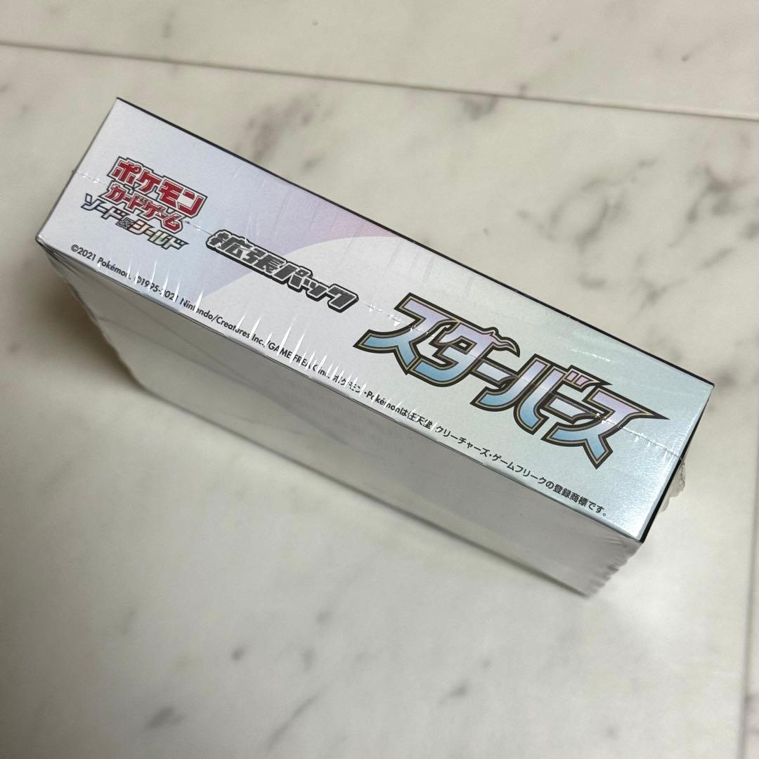 ポケモンカード スターバース 1box シュリンク付き